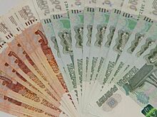 Счетная палата обнаружила бюджетные нарушения на 885,6 млрд рублей