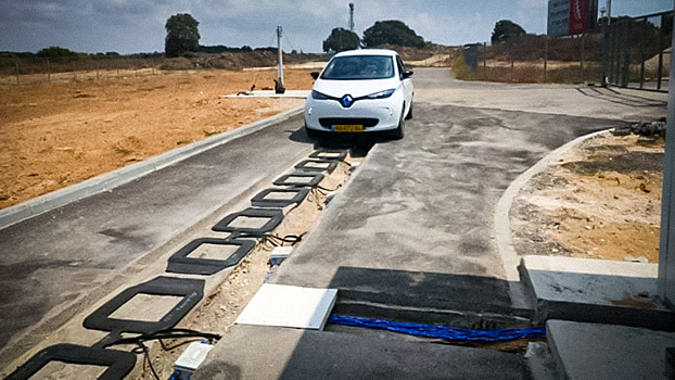 В Израиле придумали, как заряжать электрокары от дороги
