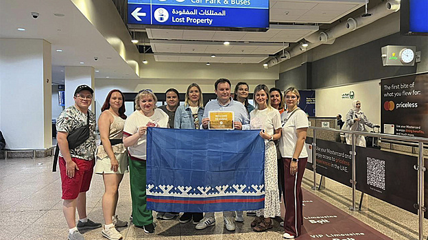 Ямальские педагоги отправились на международную стажировку в Кению