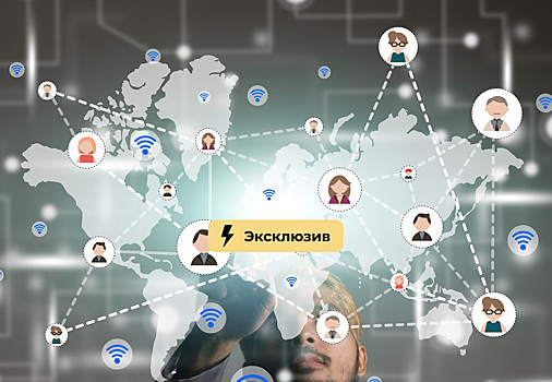 Как налаживать полезные деловые связи: 5 небанальных идей от эксперта