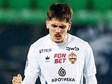 Полузащитник ЦСКА: хочется завоевать с командой все возможные трофеи