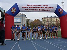 В Удмуртии завершился чемпионат Росгвардии по летнему офицерскому троеборью