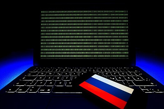 Госдеп обещает $5 млн за информацию о «российском хакере»