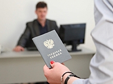 В Волгограде ищут специалистов в сферах автобизнеса, медицины и торговли
