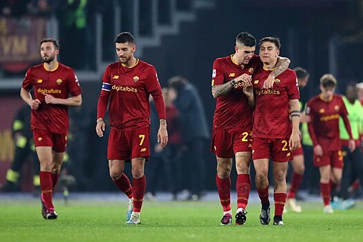 «Рома» обыграла «Фейеноорд» в серии пенальти и вышла в 1/8 финала Лиги Европы