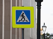 ГИБДД опровергла сообщения очевидцев о сбитом в центре Москвы пешеходе