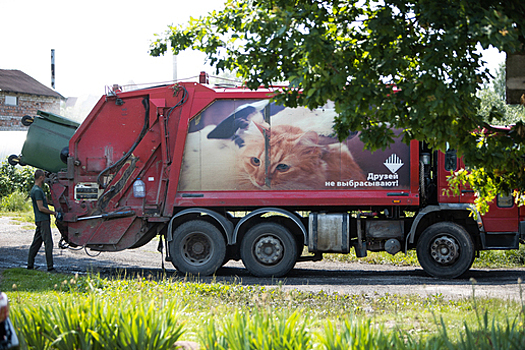 В Калининграде появятся перехватывающие мусорные площадки