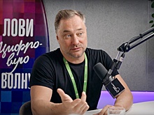 Стала известна предварительная причина смерти гендиректора "Мастертела" Езопова