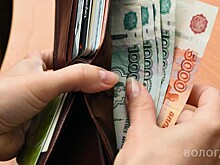 Более 380 торговых точек на Вологодчине оказывают услугу по снятию наличных с карты на кассе