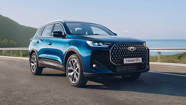 Chery раскрыла российские цены удлиненного кроссовера Tiggo 7L