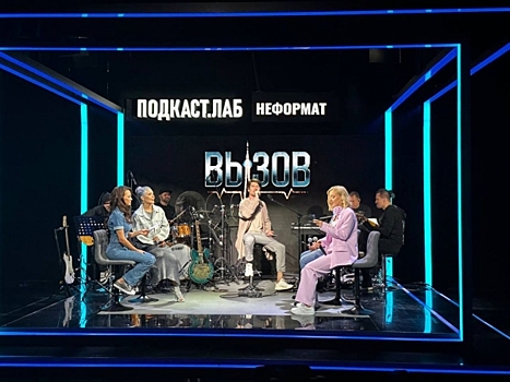 Группа «Земляне» исполнила свой хит на Первом канале в программе «Неформат»