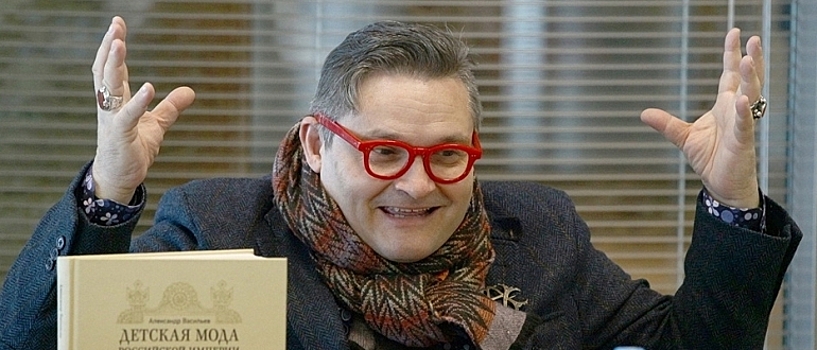 Историк моды Васильев объяснил свой скандал в Казани и пожалел о сказанных словах сотруднице аэропорта