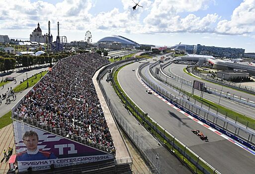 Билеты на Гран При России-2020 можно приобрести с двойной скидкой