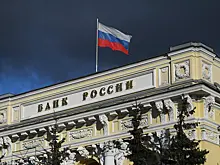 ЦБ поддержал доработанный проект закона о рассрочке