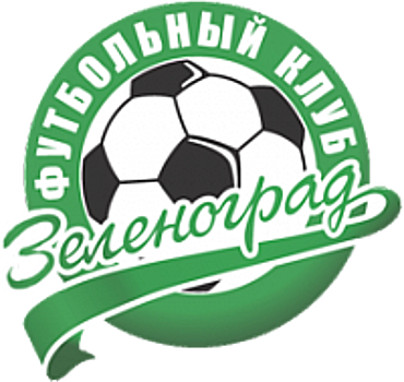 ФК «Зеленоград» крупно выиграл у «Буревестника»