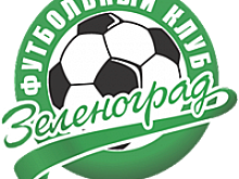 ФК «Зеленоград» крупно выиграл у «Буревестника»