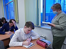 «Классная психология» и «Диалог с будущим»: как пройдет конкурс «Школа самых классных классных» в 2021 году