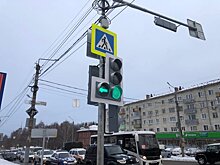 Режим работы светофоров на перекрестке Ленина – Тимирязева будут менять дистанционно несколько раз в сутки