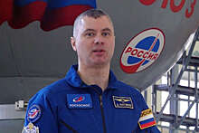 Из центра подготовки космонавтов прозвучали строки Александра Островского