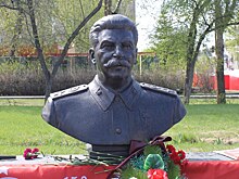 Рабочая группа найдет новое место для установки памятника Иосифу Сталину