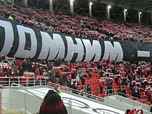 «Спартак» сыграл вничью с «Амкаром»