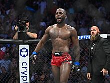 Результаты турнира UFC Fight Night 255 с главным боем Леон Эдвардс — Шон Брэди