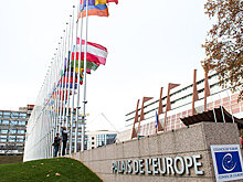 Греция предложила кандидатуру на должность комиссара СЕ по правам человека