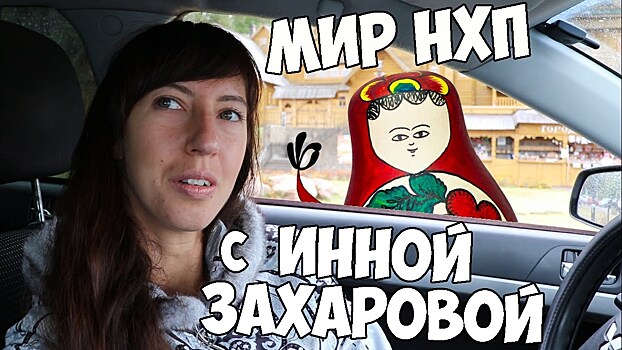 Нижегородка создала Youtube-канал о нижегородских художественных промыслах