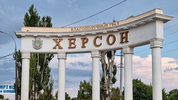 В Херсоне прогремело около 20 взрывов