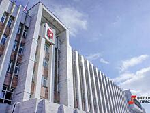 Какими изменениями запомнился 2021 год в Прикамье