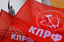 КПРФ бойкотировала первое после летнего перерыва заседание Мосгордумы