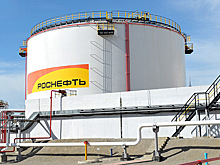 Выручка «Роснефти» в третьем квартале выросла почти на 40%