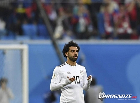 Салах прокомментировал слухи о конфликте с Египетской федерацией футбола