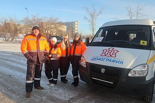 Еще пять районов края получили спецмашины для перевозки больных пенсионеров