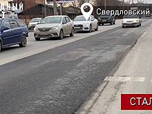 В Челябинске отремонтировали опасный перекресток на Свердловском тракте