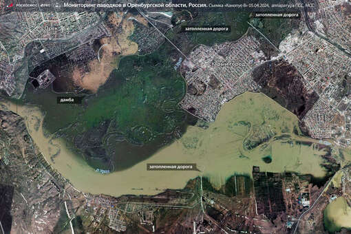 «Роскосмос» обнародовал спутниковые снимки подтопленного Оренбуржья
