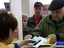 Россиян обяжут копить на старость
