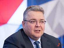 Владимир Владимиров: «Завтра дума рассмотрит и примет новый устав Ставропольского края»