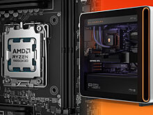 Alienware подтвердила «народный» процессор Ryzen 7 9850X3D