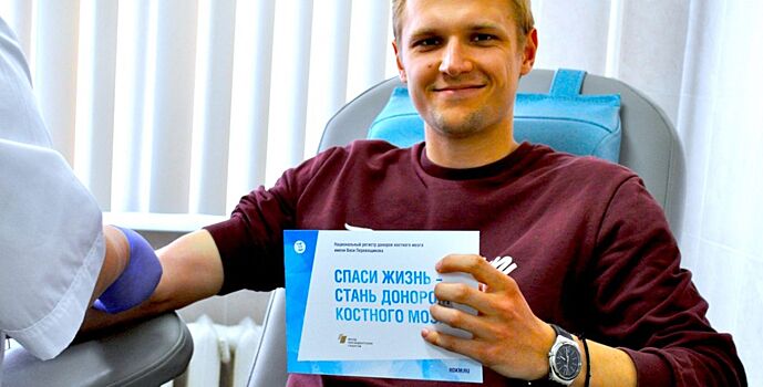 В Ростове пройдет всероссийская экспедиция доноров костного мозга «Совпадение»
