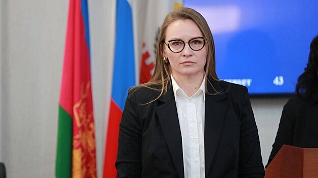 Должность замглавы Краснодара по соцвопросам заняла Анна Леонова