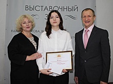 Школьница из Екатеринбурга заняла призовое место на областном художественном конкурсе
