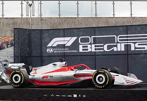 Сезон 2022: Поправки к регламенту