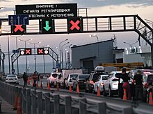 В очереди на проезд по Крымскому мосту скопилось около 650 автомобилей