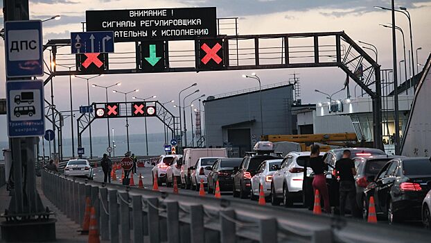 На подъездах к Крымскому мосту зафиксированы пробки