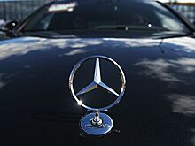 Mercedes-Benz отзывает более тысячи автомобилей в России