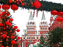 В Москве открылся фестиваль "Китайский Новый год"