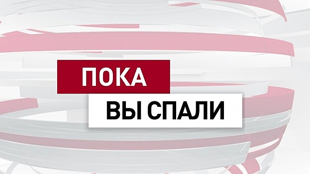 Пассажир рассказал о крушении Embraer 190 в Мексике