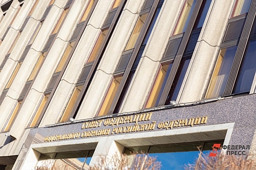 Матвиенко вручила удостоверения новым сенаторам из Приволжья