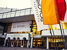 Смотровую площадку у Воронежского концертного зала закрыли на ремонт до конца июля